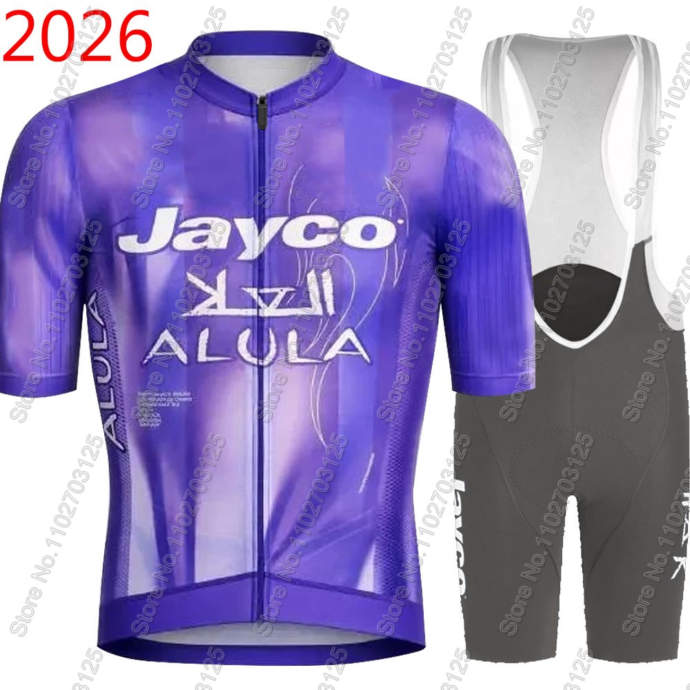 Cycling Commuter Shorts - Jayco Alula Cycling Jersey 2026 Team