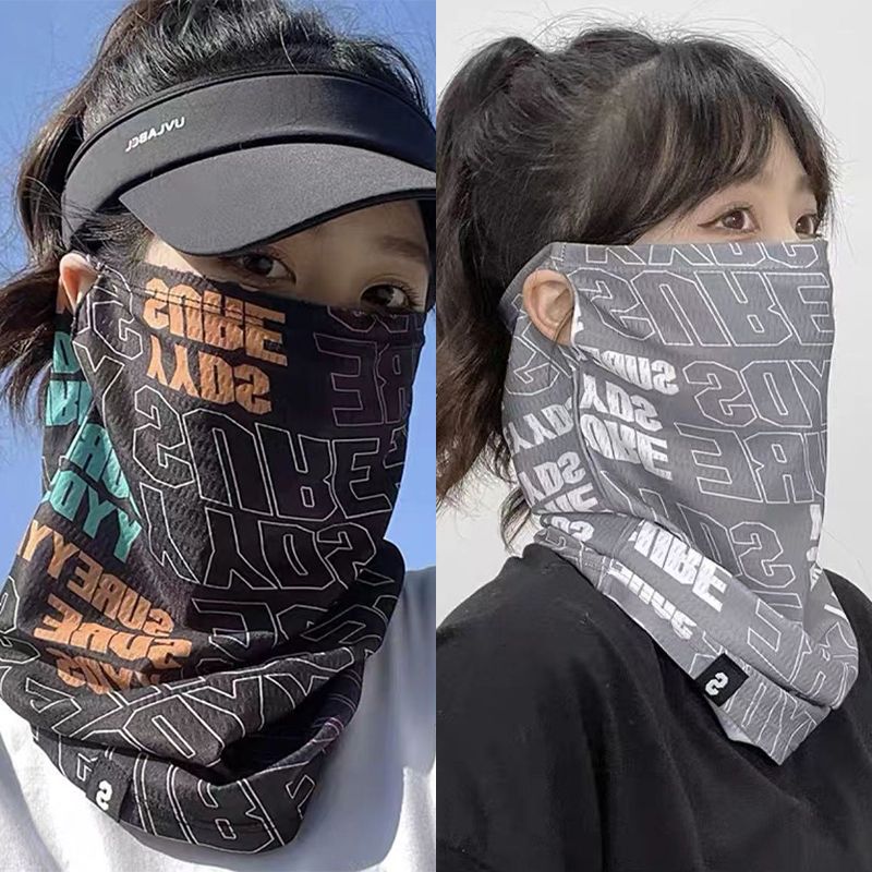 Cycling Loop - Fashion Sunscreen Mask For Men Women