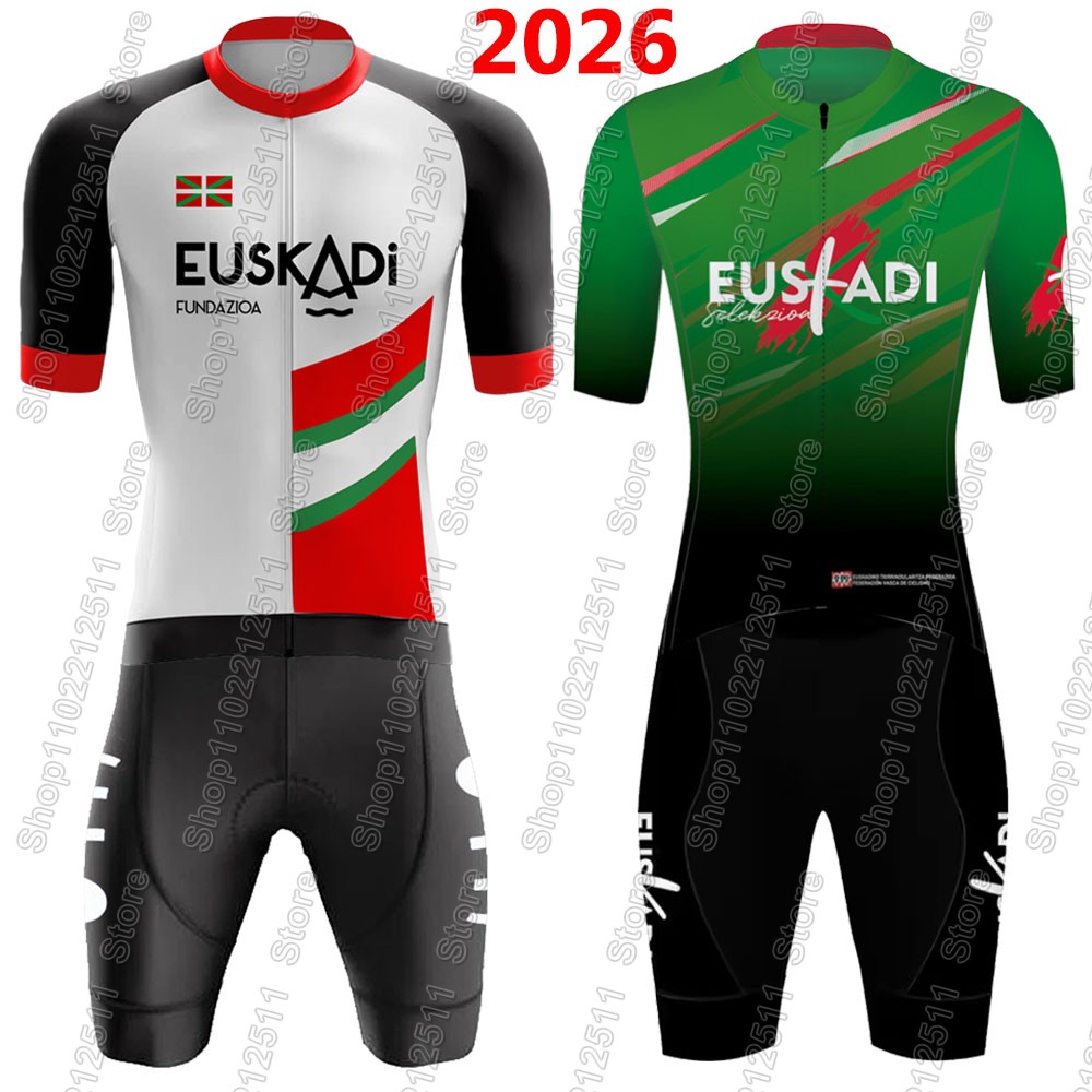 Cycling Community - Euskadi Team Cycling Jersey 2026 Set