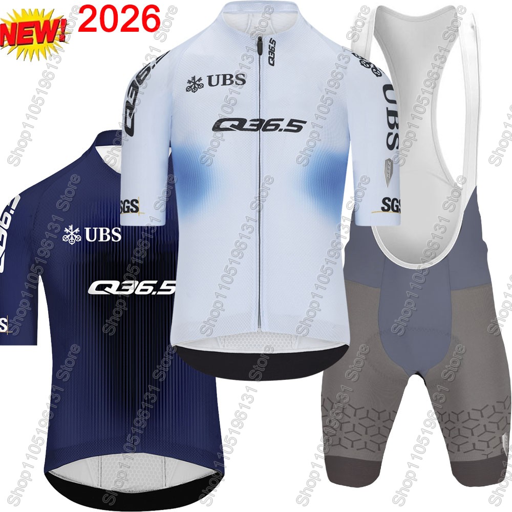 Cycling Community - Q36.5 Team 2026 Cycling Jersey Set