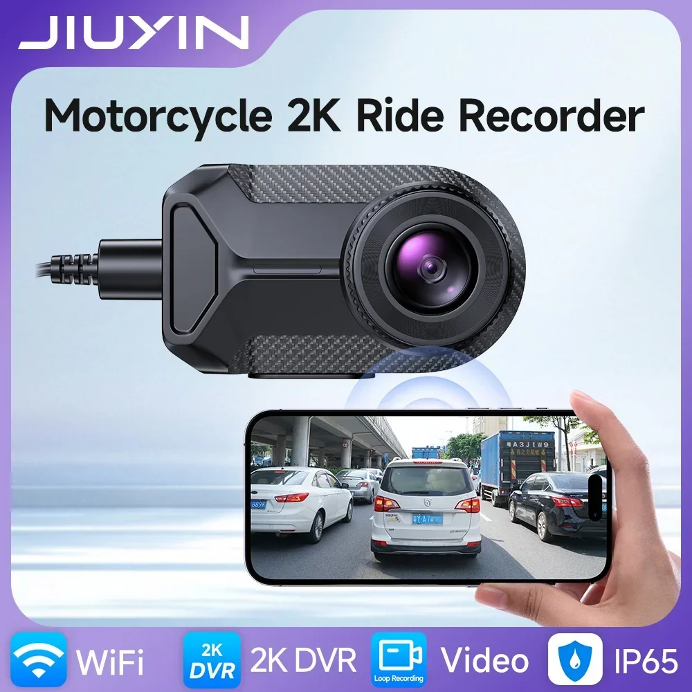Cycling Loop - JIUYIN 2K HD WiFi Motorcycle Camera