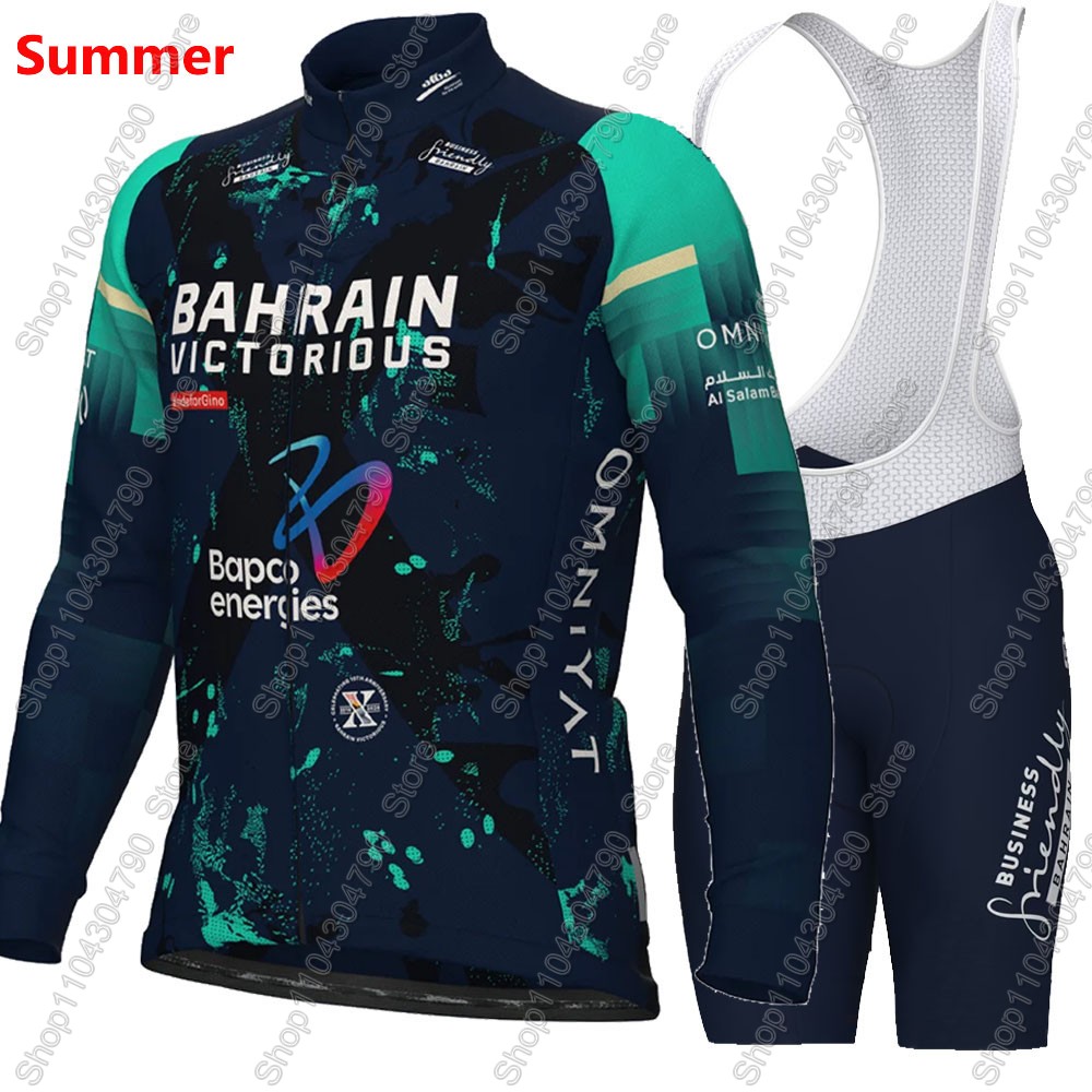 Bahrain Victorious 2026 France - Cycling Commuter Shorts ulasan dan harga