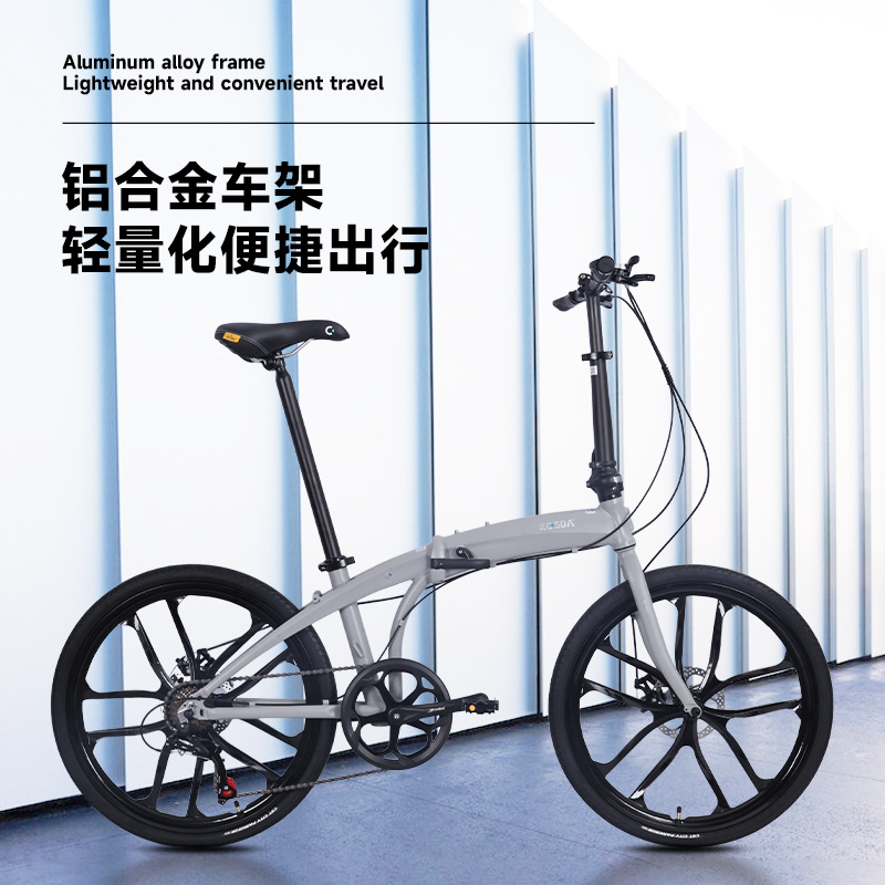 24-inch Aluminum Alloy Portabl - Commuter Biking ulasan dan harga