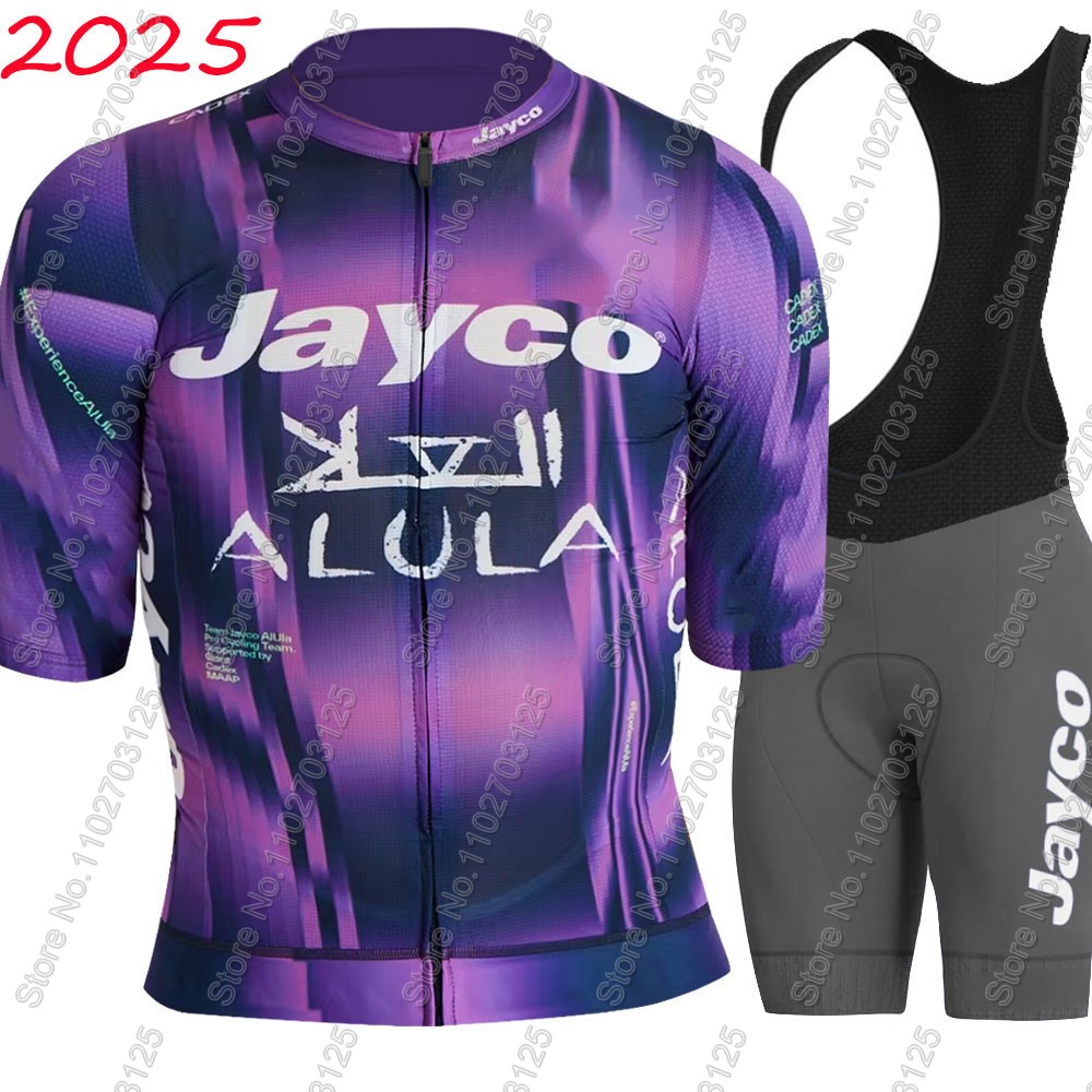 Jayco Alula Cycling Jersey 202 - Cycling Commuter Shorts ulasan dan harga