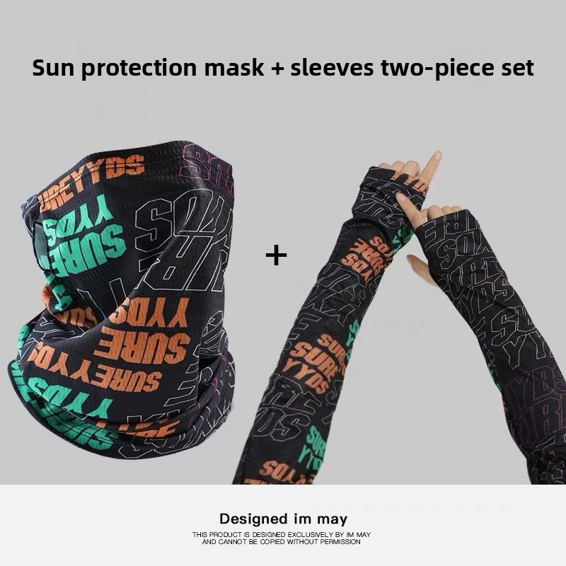 Fashion Sunscreen Mask For Men - Cycling Loop ulasan dan harga