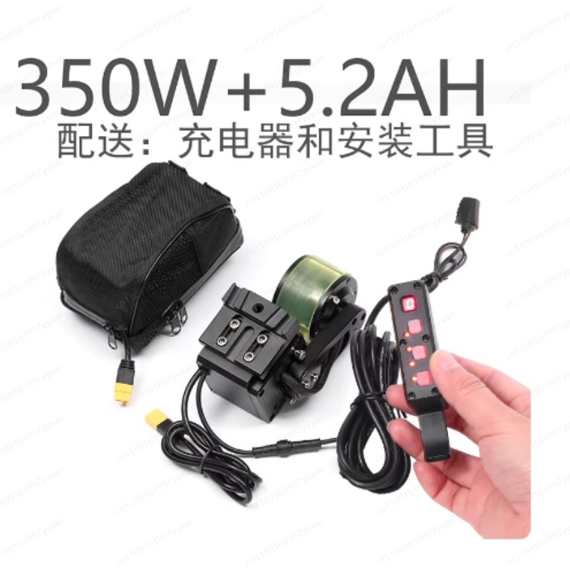 Power Bicycle, Electric Kit, C - Commuting By Bike ulasan dan harga