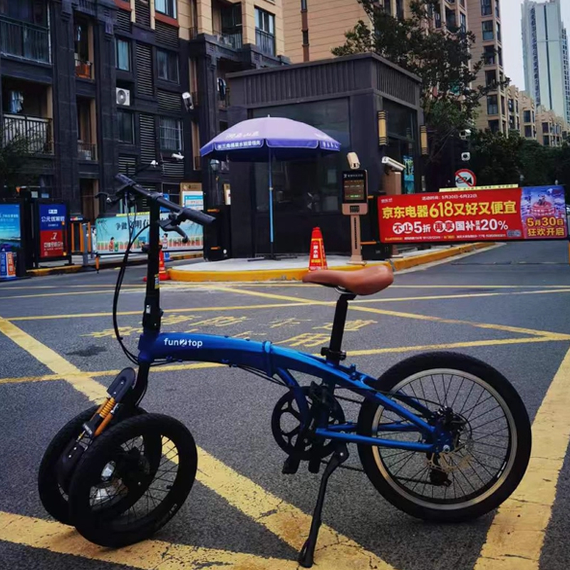 20/16-inch Dual-Front-Wheel Fo - Commuter Biking ulasan dan harga