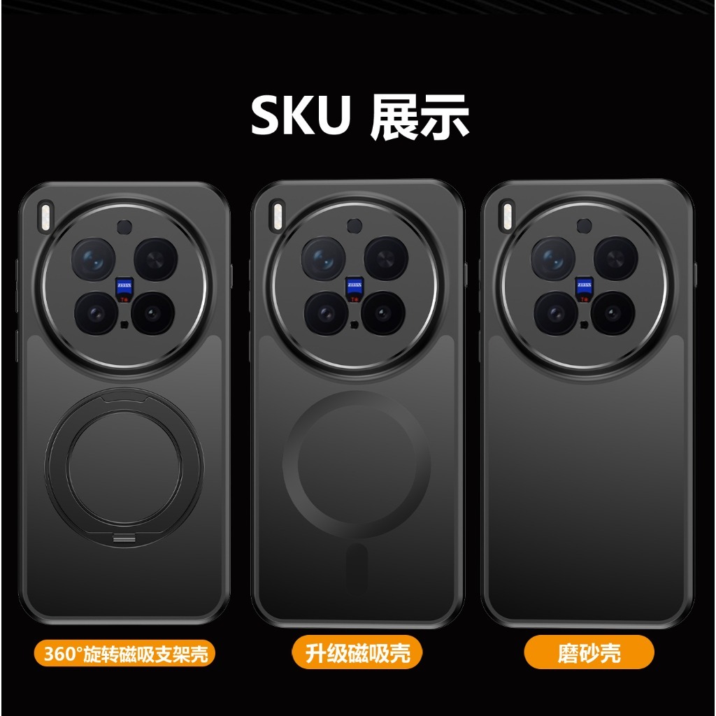 360° Rotatable Kickstand Magne - Kickstand Adjustable ulasan dan harga