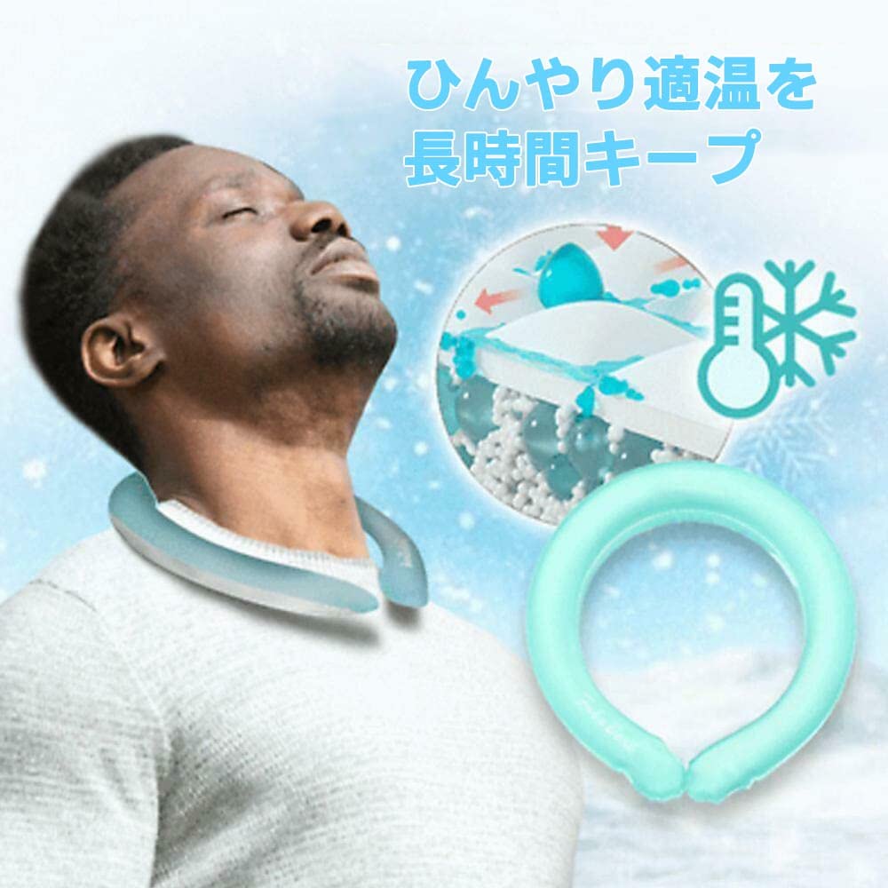 Summer Neck Cooling Ring Porta - Cycling Loop ulasan dan harga